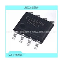 ԭb CN3062E SOP8 1A 4.2Vι늳س늹оƬIC CN3062