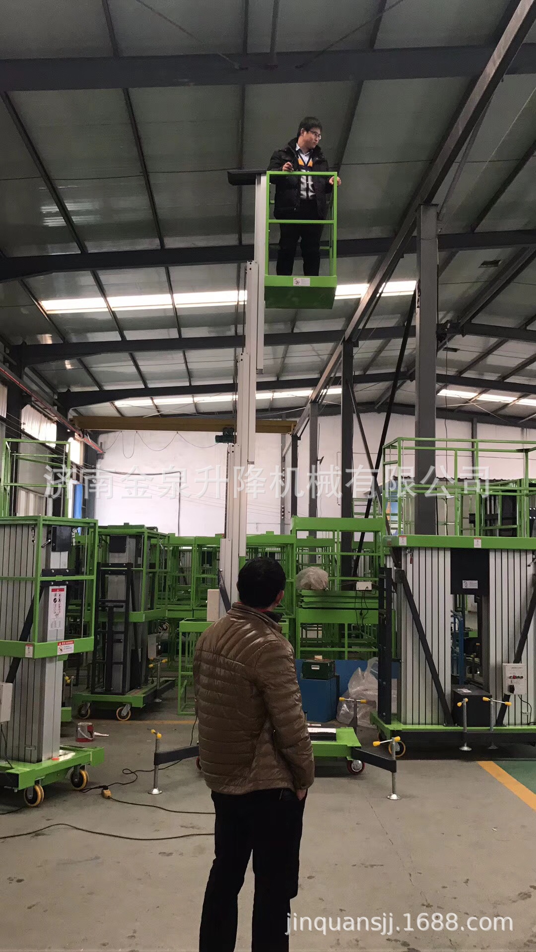 undefined 焦作移动铝合金升降机