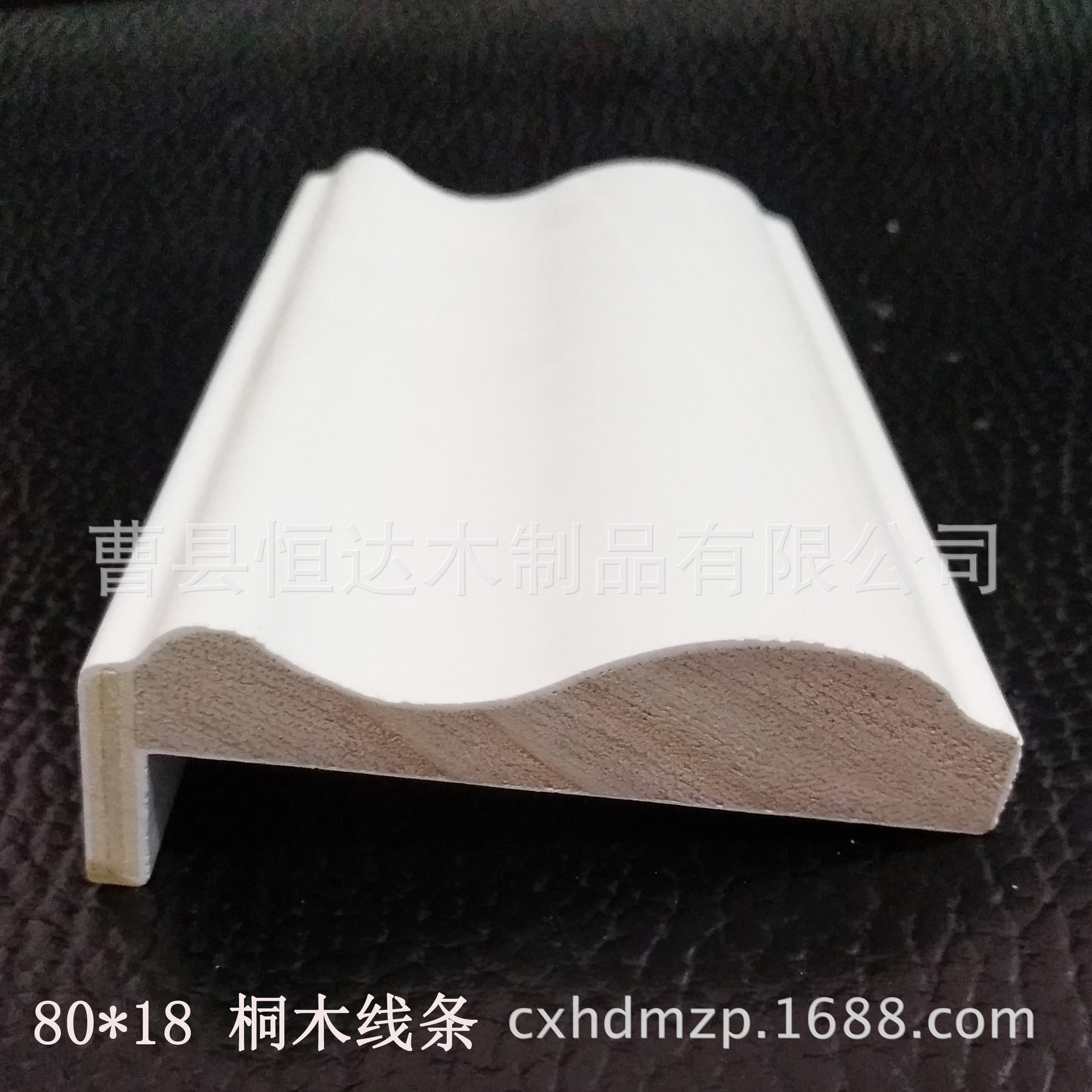 出口批发实木涂泥门套线封边条L型线条实木线条装饰门套线 装饰条