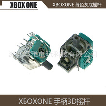 XBOX ONEԭbֱ3DuUXBOX ONE ֱҲٿvUֱ3DuUa