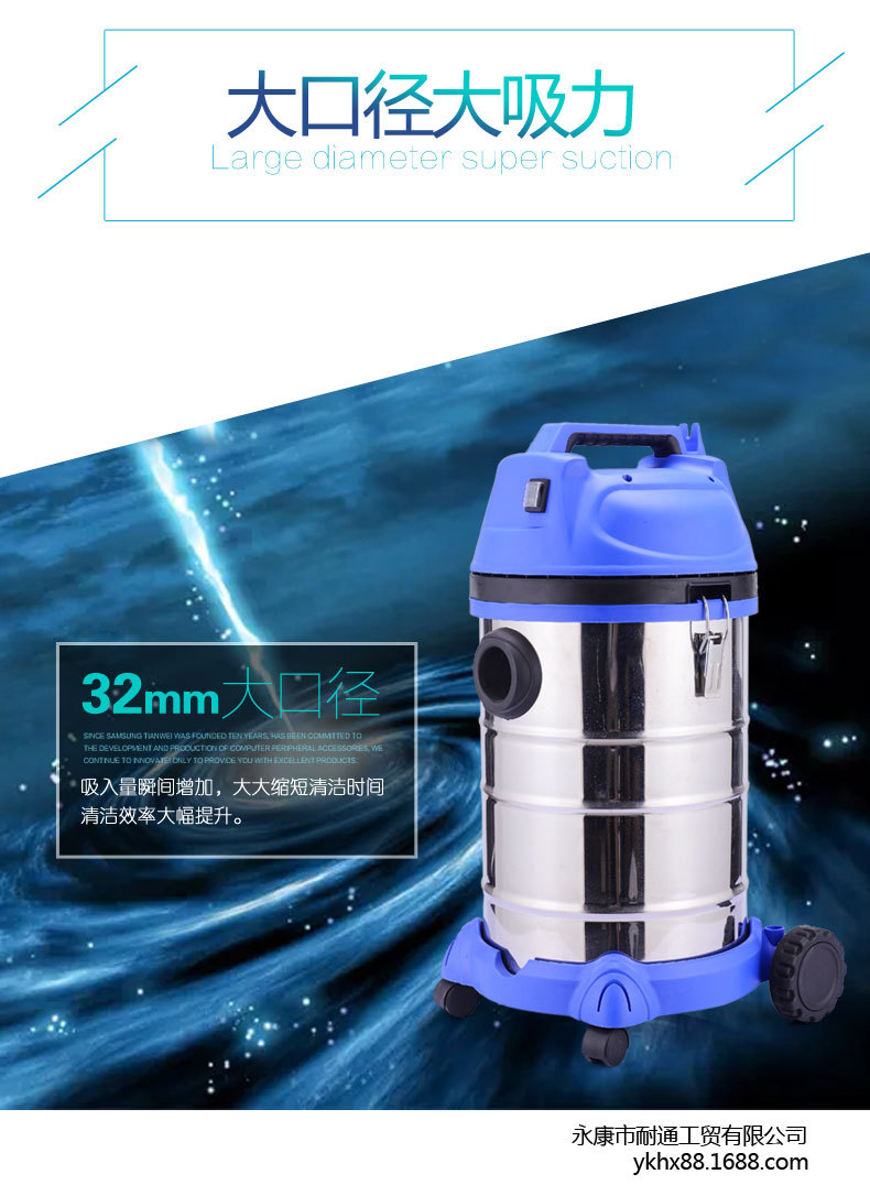 30L详情页_08