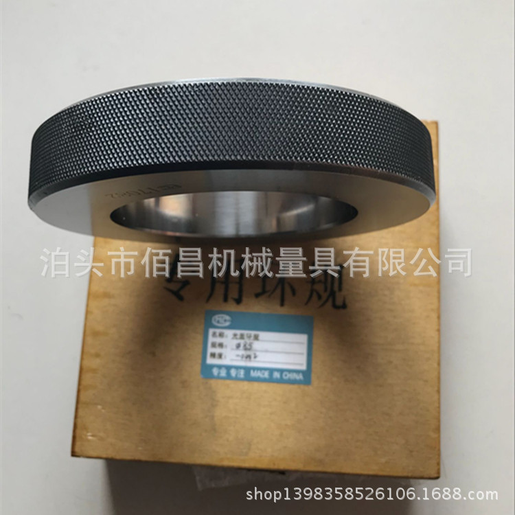 A6E612B0542918A3555C7535E1E256