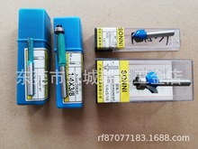 SONNI������߅��ľ��ֱ��V�͵�茵����S��ľ����̈A�ǵ��A�׵��