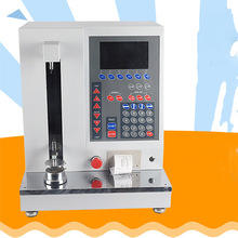 ȫ�Ԅӏ�������ԇ�C0-500N �����������CATSM-500