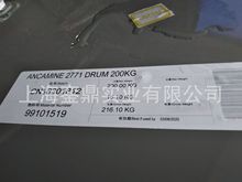 Ancamide 350A��׼�����Ծ��������h����֬�̻��Ĺ̻���350A