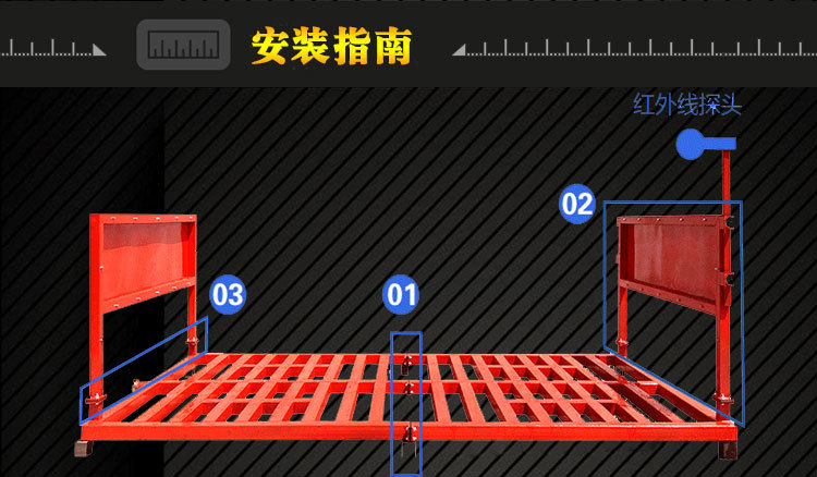 洗车机详情_17.jpg