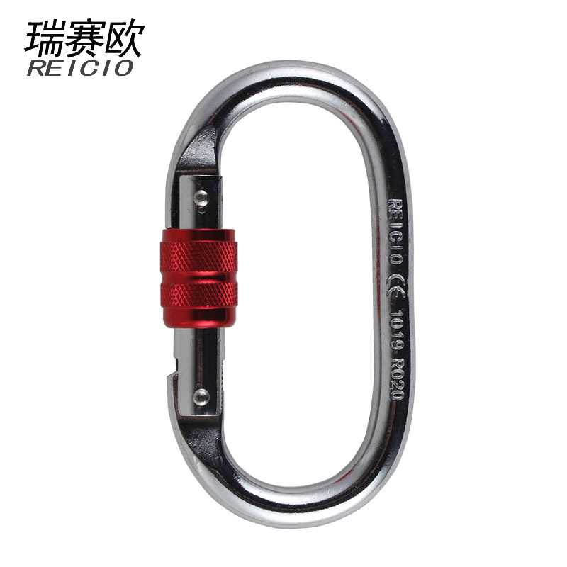 Mountaineering Aerial Master Lock Climbing Thread Ganggou Connecting ring security Hooks Carabiner O button