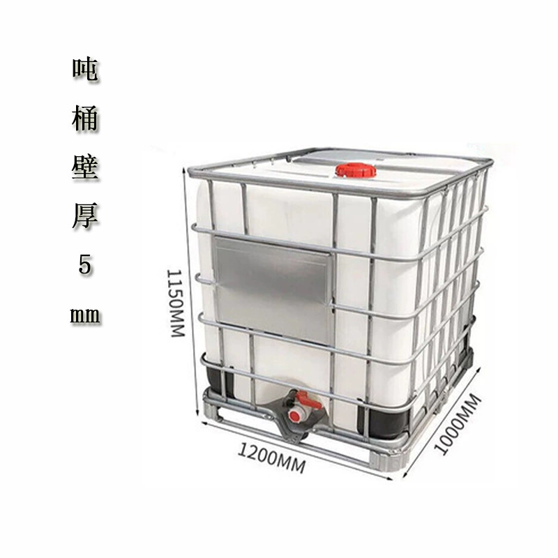 Настраиваемое ведро на 1000 л, пластиковый резервуар для хранения химических транспортиров, квадратное ведро из полиэтилена IBC