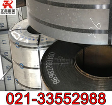 �F؛S355J2W�ͺ�䓰�  �S�r�и�S355J2W�ͺ��   ��Ҏ���Rȫ