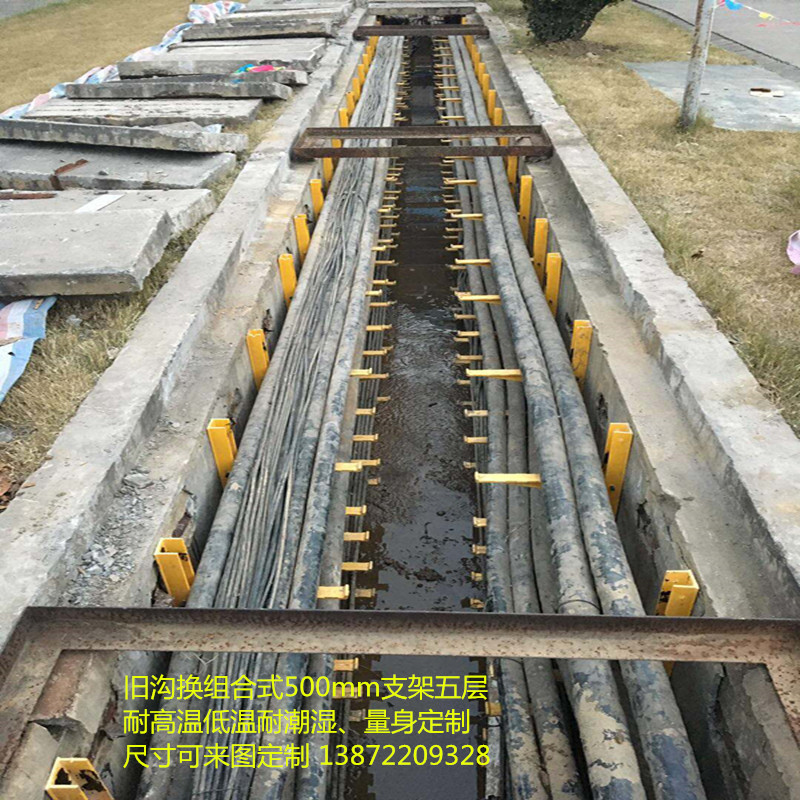 1组合500安装_副本