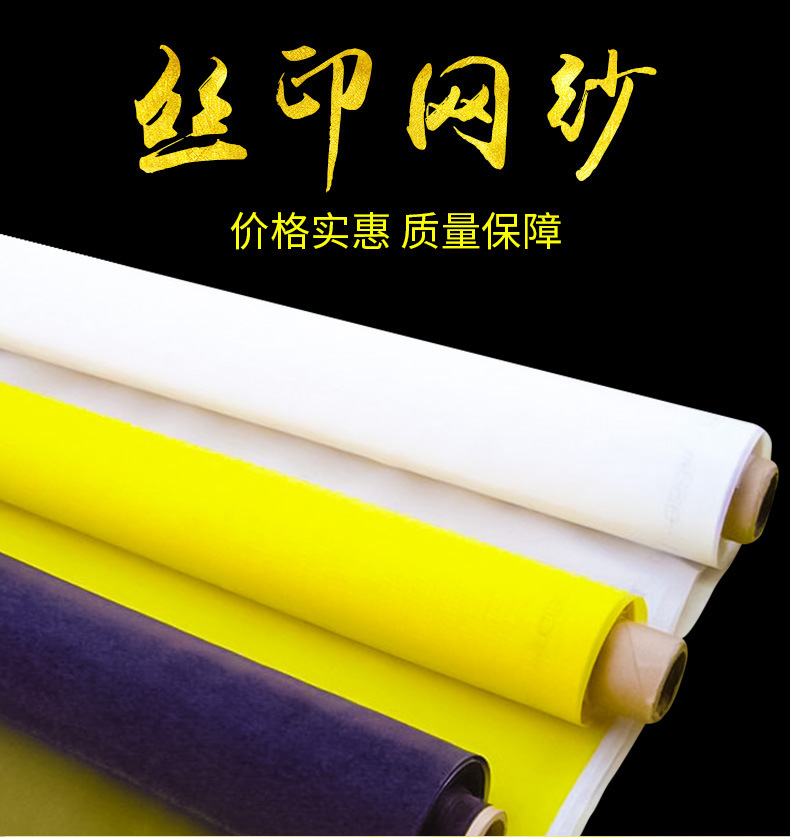 利辛县恒丰筛网织造有限公司_01