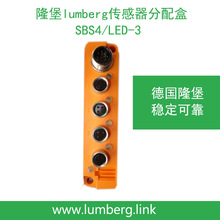 ¡lumbergSBS4/LED-3 (SBS 4/LED-3)