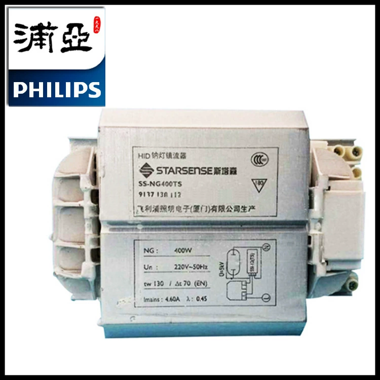 Филипс, светильник натриевый, 400W, 100W, 150W, 250W, 70W, 1000W