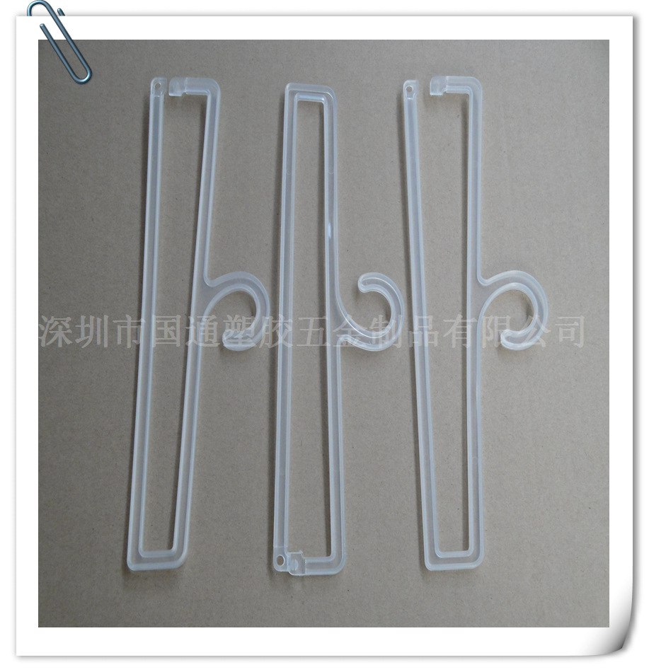 围巾衣架钩 半圆衣服挂钩 皮带挂钩 鹅仔钩 挂钩全新材料