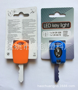 ����LED��耳��� ���b耳� ���������N���͑���ӡˢ���N�YƷٛƷ