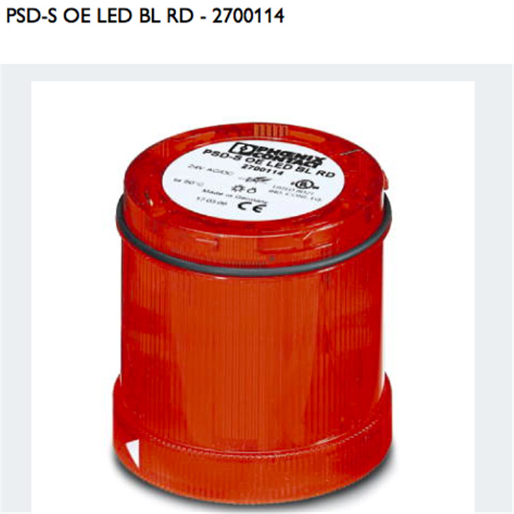 PSD-S OE LED BL RD	菲尼克斯/Phoenix	视觉部件	2700114