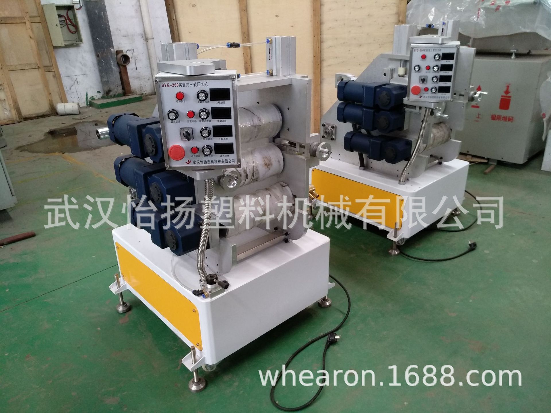 供应试验用三辊压光机，微型三辊压光机，片材实验机