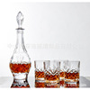 廠家直銷750ml圓形水晶玻璃威士忌酒具酒樽套裝配300ml威士忌杯