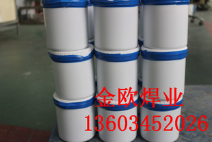 �Ʒ�����15%�y����|20%�y����|45%�y����|56%�y����