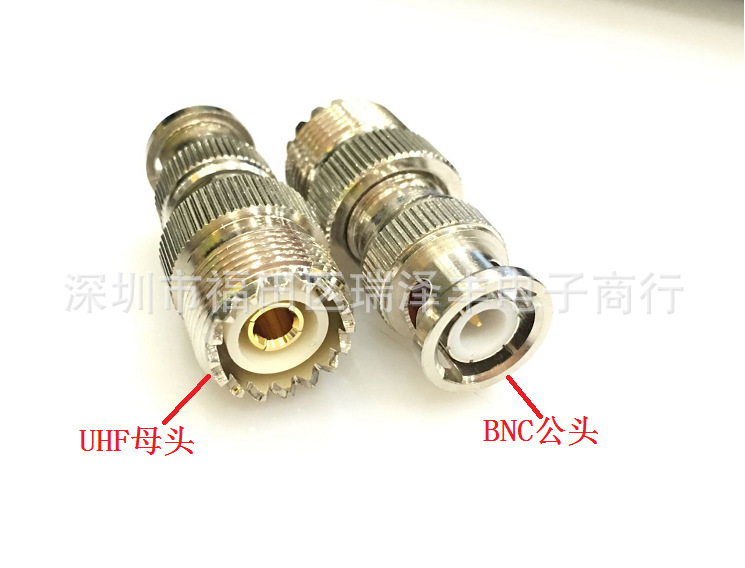 供应对讲机设备转接头BNC/UHF-JK系列射频同轴转接器