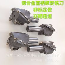 肺Ͻ�ֱ������㊵�4��20 25 30 35 40 45 50 55 60 65 70 80 90