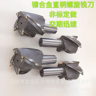 肺Ͻ�ֱ������㊵�4��20 25 30 35 40 45 50 55 60 65 70 80 90