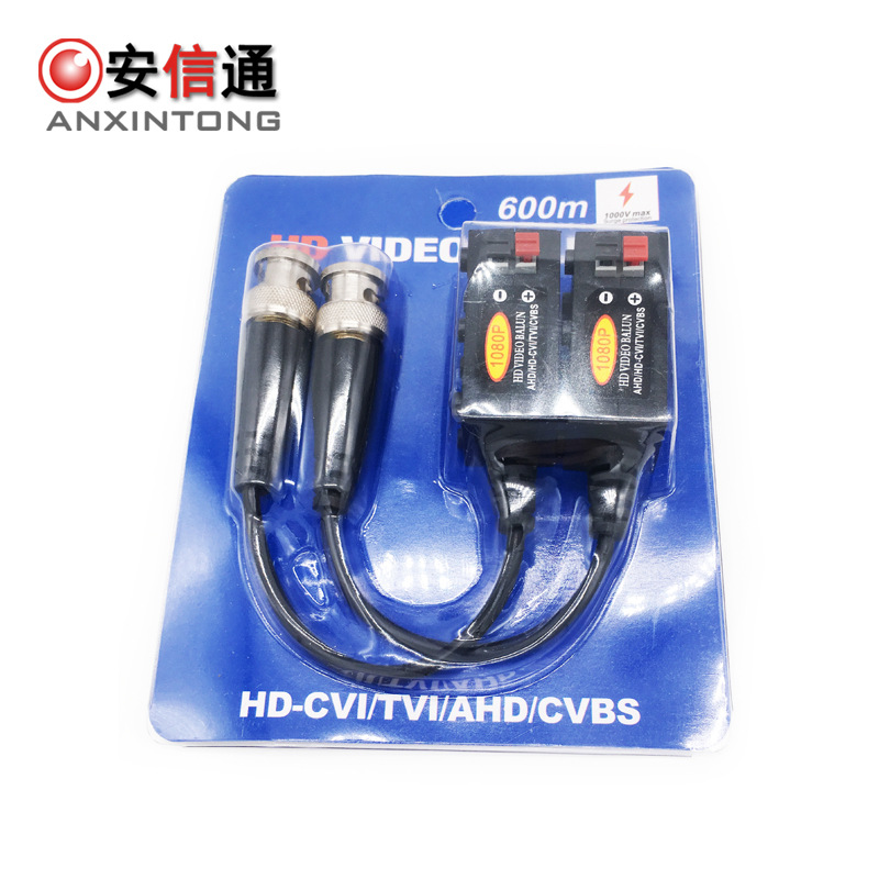 监控抗干扰视频传输器同轴高清双绞线传输器AHDCVI/TVI 1080P