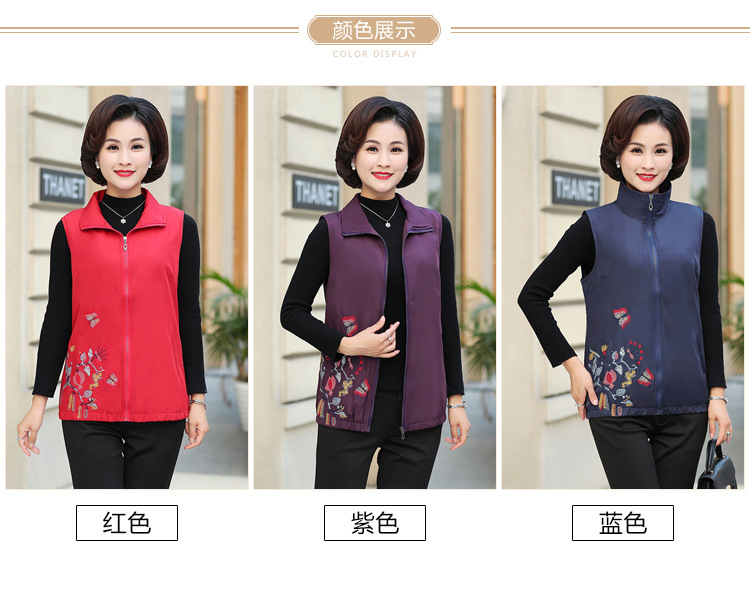 Gilet femme en Fibre de polyester - Ref 3316284 Image 10