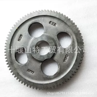 Flywheel/Gear engine accessories M11