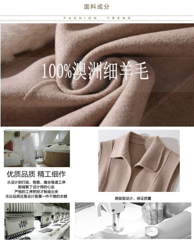 Gilet femme en Poilue - Ref 3317458 Image 10