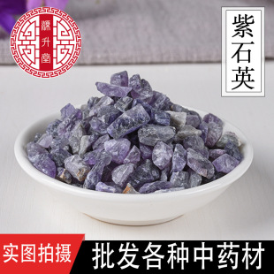 �Vʯ���ș�� ɢ�b��ʯӢ Ҏ���Rȫ ��؛�o�s�| �нӸ��ș��ӆ��