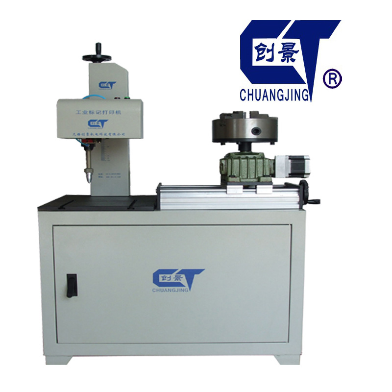 large flange Marking machine Typewriter,Rotating disk Joint Marking machine