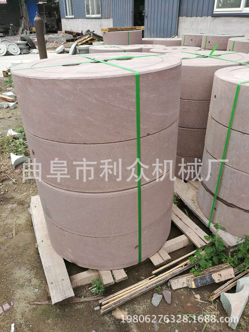 粮食加工机器 家用小型豆浆石磨 豆浆电动石磨