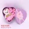 Iron box heart type 3+bear pink