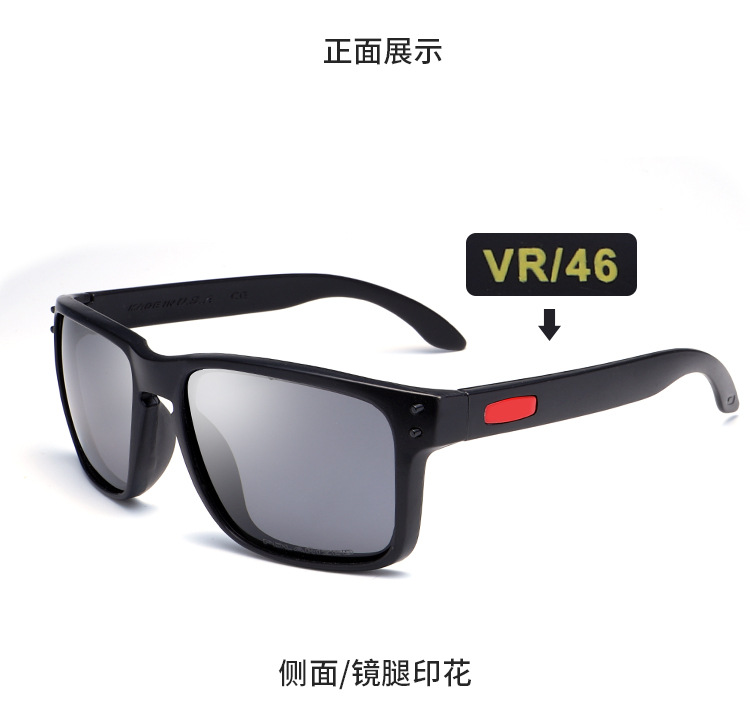 Lunettes de soleil en PC - Ref 3367382 Image 18