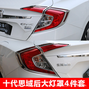 �m��16�����˼����l�b��b�����ʮ��˼��ǰ���ül