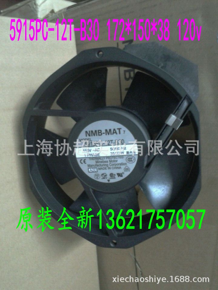 全新5915PC-12T-B30日本NMB-MAT美培亚17038120V交流风扇轴流风扇