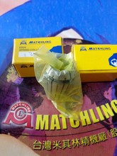 ԭ�b̨��������ER����Ͳ�A�M ER�A�^37058-37070 ER25