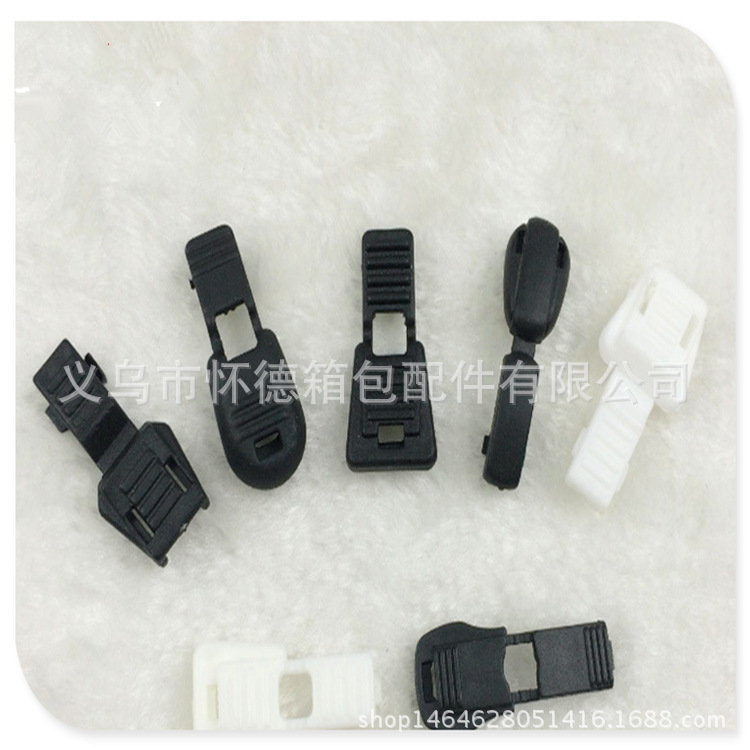 QQ截图20180304212239