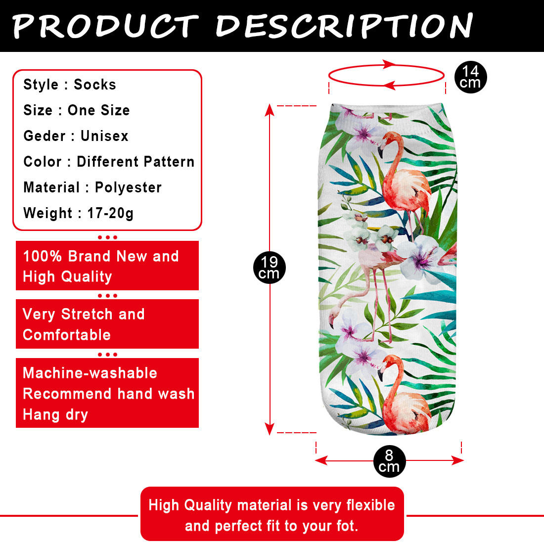 火烈鸟-产品描述