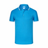 Solid polo, overall, wholesale