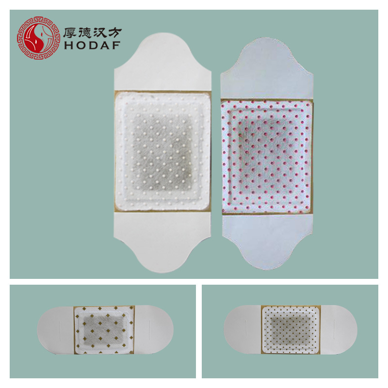 追加艾灸3.jpg