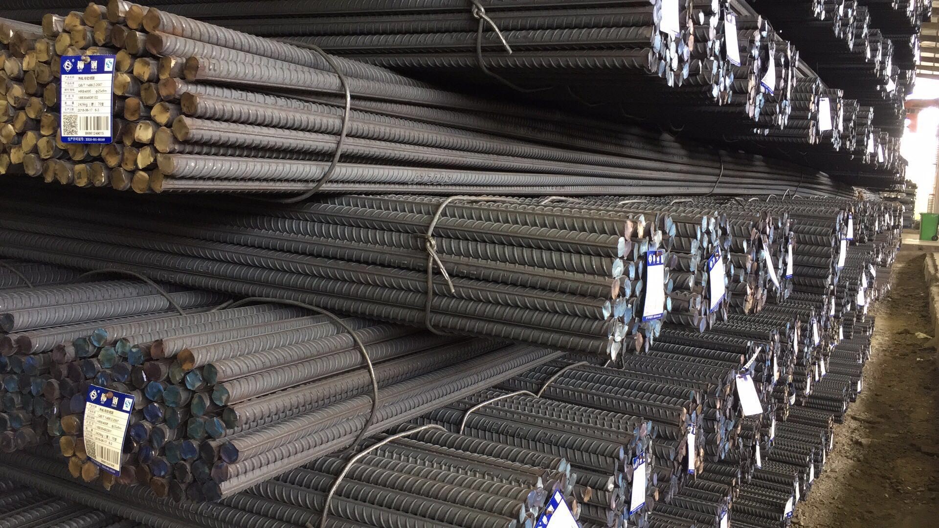 三级螺纹钢（HRB400EФ25）