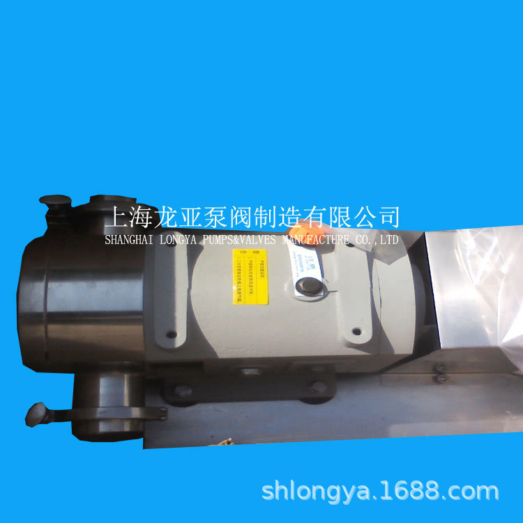 龙亚销售无级变速果酱转子泵 0.55KW凸轮转子泵