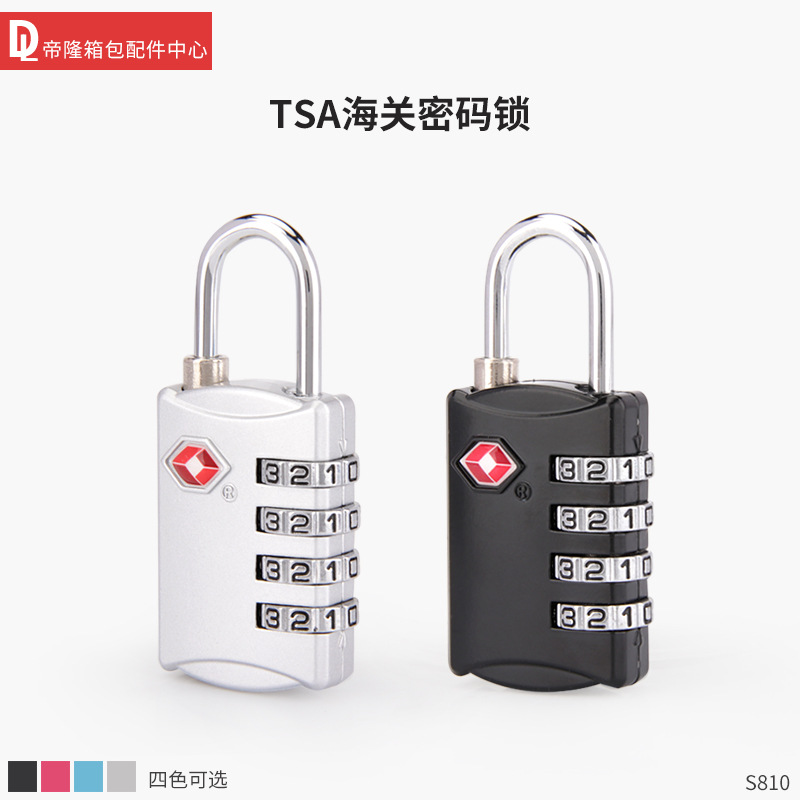 Customs lock S810 tsa Luggage and luggage Password lock password Padlock colour support Mixed batch On behalf of Password lock