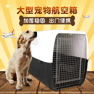 ���l���ﺽ���� �ش�̖�������\�� �ش��͹������ջ\