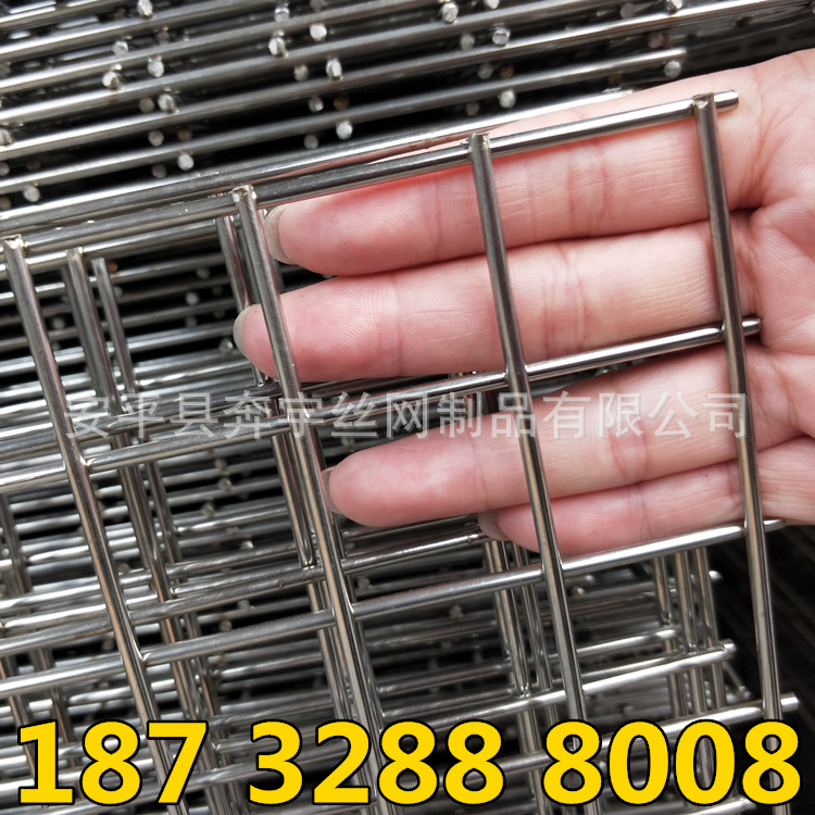 304 316 不锈钢方孔搭接网 点焊网 材质规格全可定制