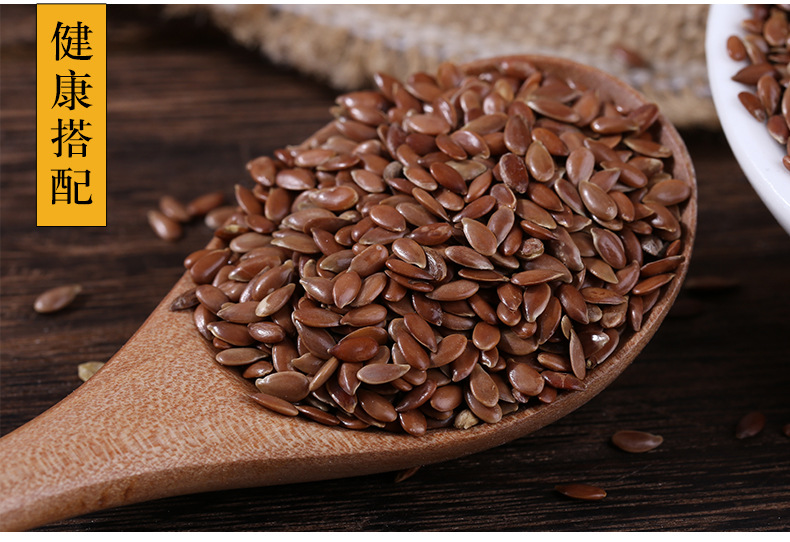 Roasted Brown Flax Seeds Ya Ma Zi 25kg Bulk Bag Low Temperature Baked Satiety Meal Replacement Culinary Seeds preparation