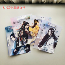 ���u�ļ��Aa4�p�A�k��pp���z��A�Y���ռ{���ɊA�W��ԇ��A