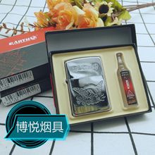 精品礼盒恒星D12-109煤油打火机批发 配送小油棉油机 礼盒装